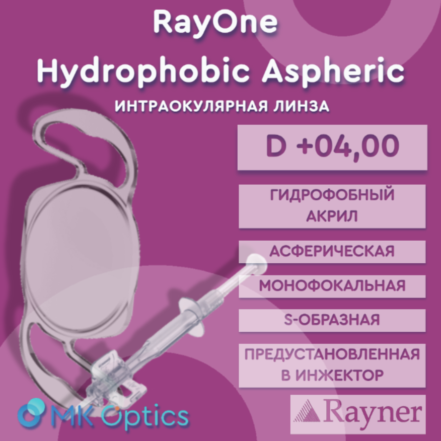 RayOne Hydrophobic Aspheric D +04,00